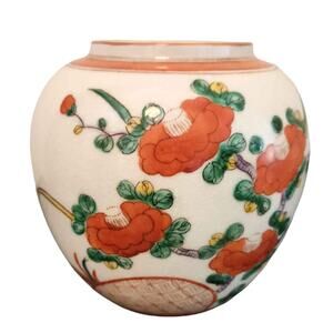 Vintage Hh Hand Painted in Hong Kong Ceramic Vase Floral White Orange Green EUC!